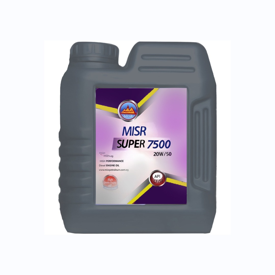 7500 (20ب/50) SF/CD زيت مصر سوبر 1لتر