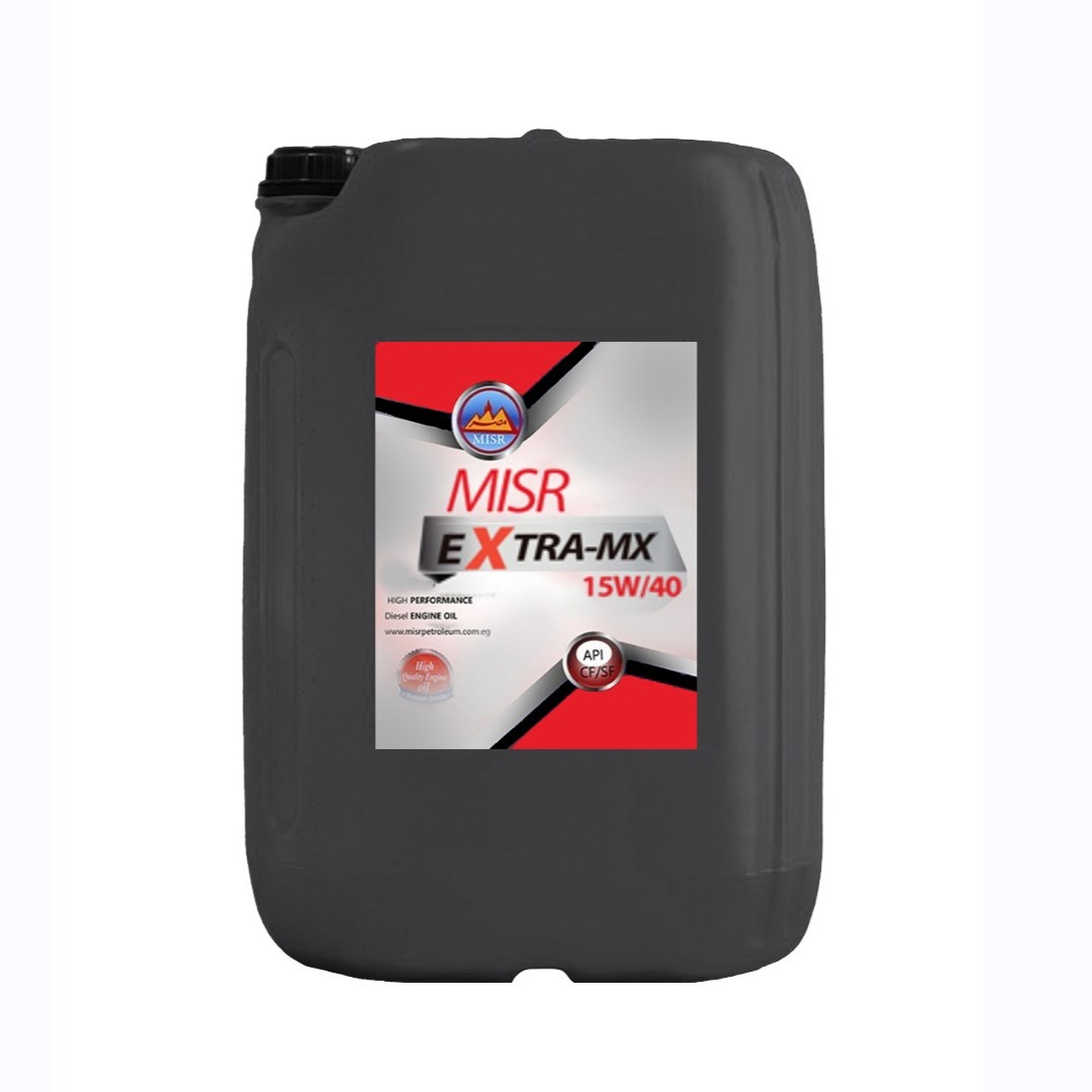 زيت مصر اكسترا MX 20 liter