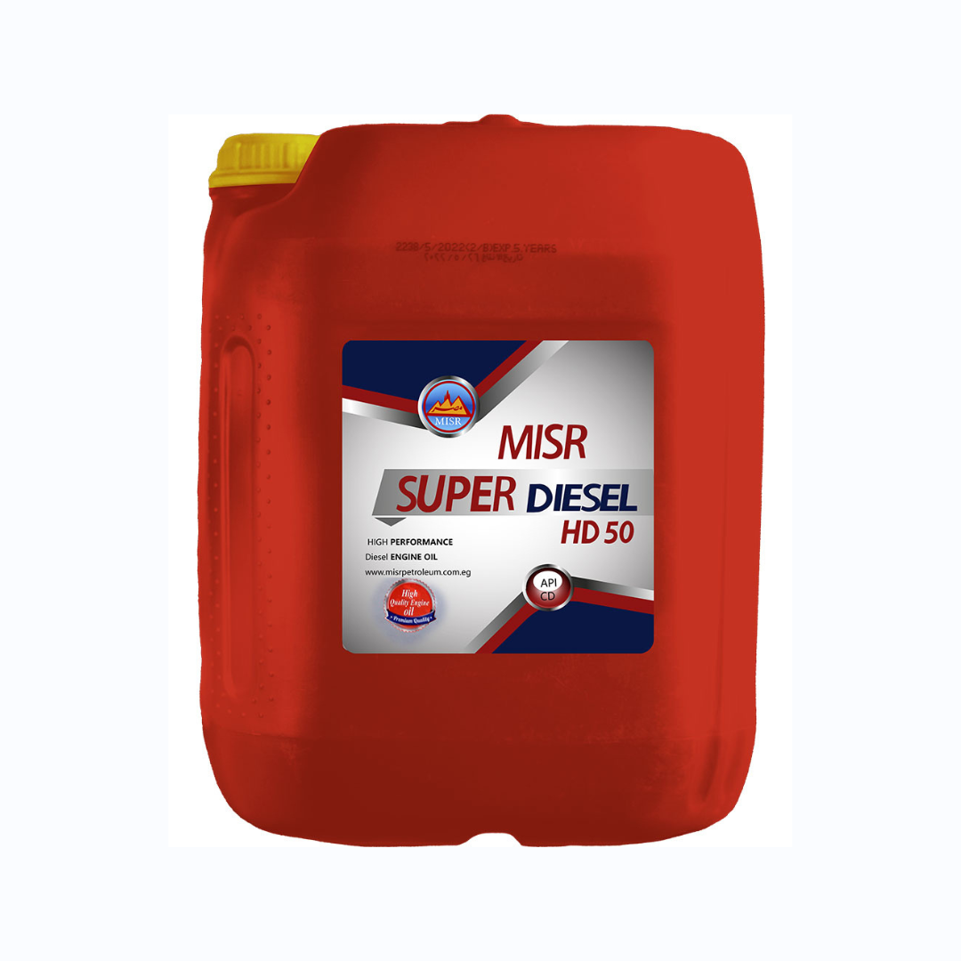 زيت مصر سوبر خ ش ديزل HD 50 20 liters